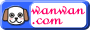 ����������wanwan.com